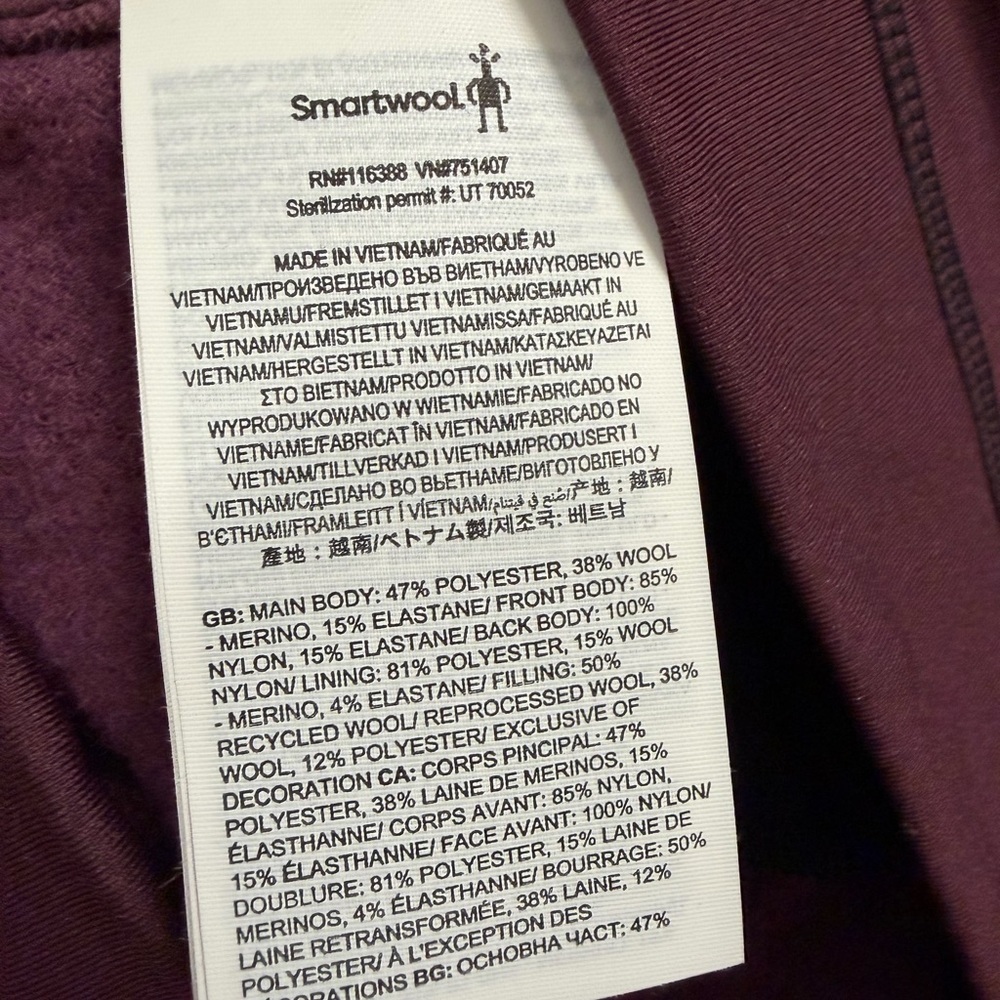 NWOT SMARTWOOL Active Fleece Insulated Wind Vest in Eggplant Size XL - Picture 9 of 11
